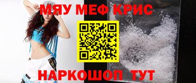 кокс Апрелевка