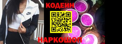 МДМА Аргун