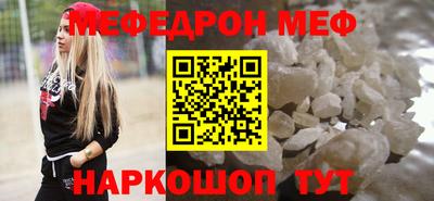 кокс Апрелевка