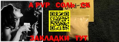 кокс Апрелевка