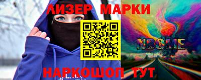 мдма Балашиха