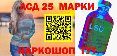 кокс Апрелевка