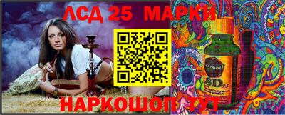 МДМА Аргун
