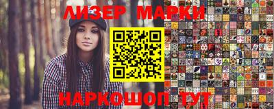 кокс Апрелевка