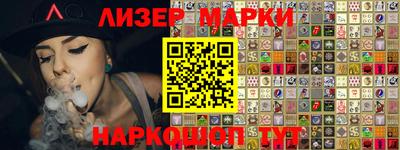 МДМА Аргун