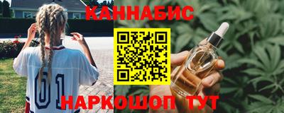 кокс Апрелевка