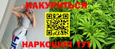 мдма Апшеронск