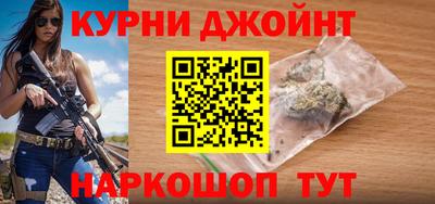 МДМА Аргун