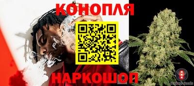 МДМА Аргун