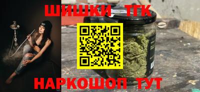 МДМА Аргун