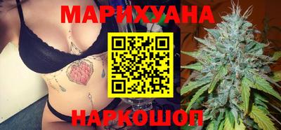 кокс Апрелевка