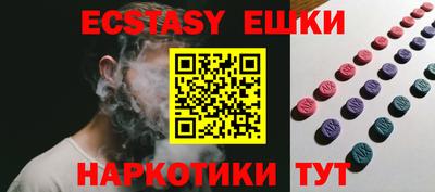 кокс Апрелевка