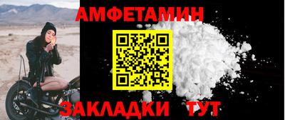 кокс Апрелевка