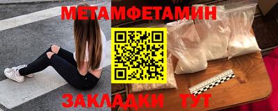 кокс Апрелевка