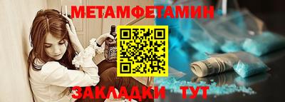 кокс Апрелевка