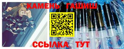 мдма Апшеронск