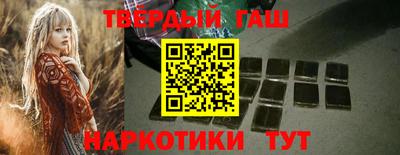 ешки Балаково