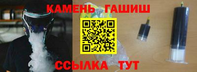 МДМА Аргун