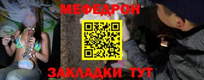 кокс Апрелевка