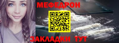 МДМА Аргун