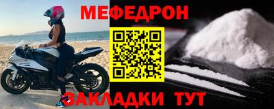 кокс Апрелевка