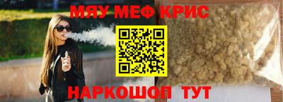 кокс Апрелевка