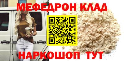кокс Апрелевка