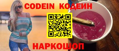 кокс Апрелевка