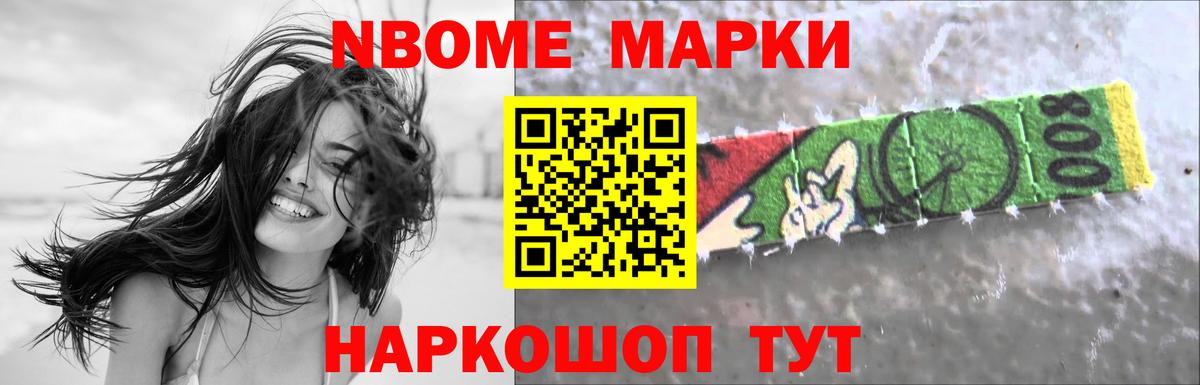 Ачинск  LSD-25 экстази  Лсд 25 экстази кислота  Вход с VPN  LSD-25 экстази ecstasy 